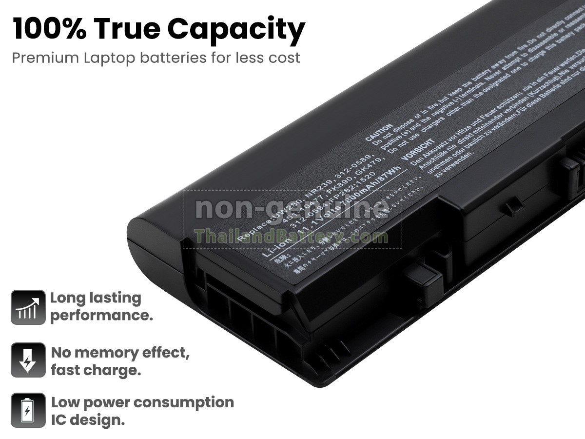แบตเตอรี่สำหรับ Dell Inspiron 1721