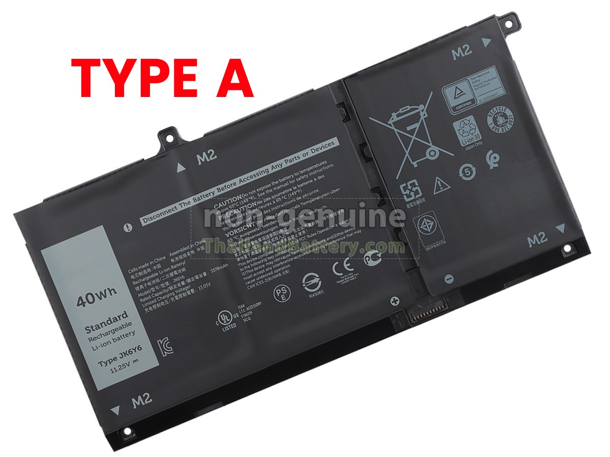 แบตเตอรี่สำหรับ Dell Inspiron 7405 2-IN-1