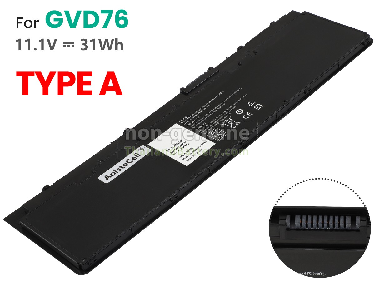 แบตเตอรี่สำหรับ Dell Latitude E7240 ULTRABOOK