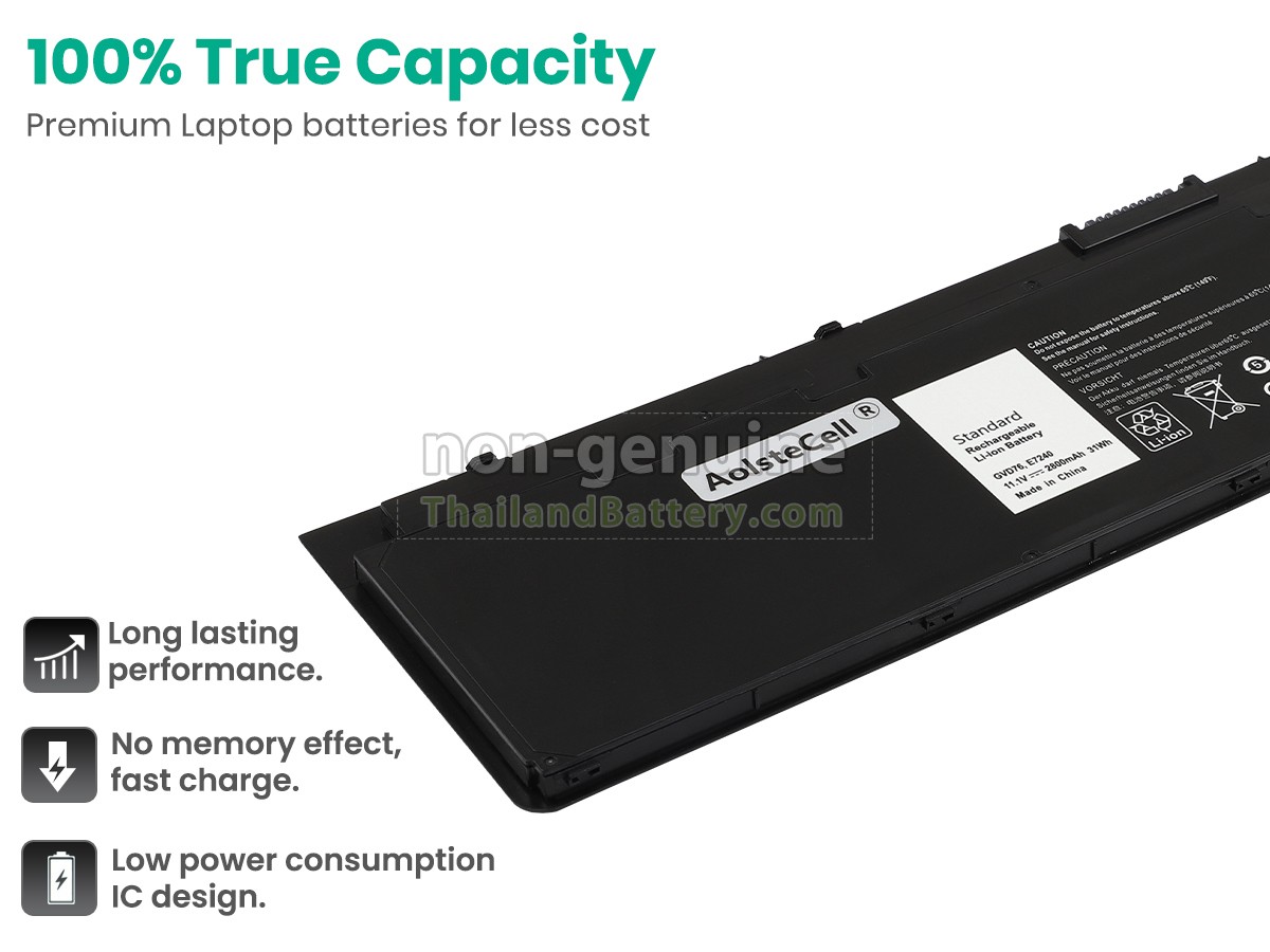 แบตเตอรี่สำหรับ Dell Latitude E7240 ULTRABOOK
