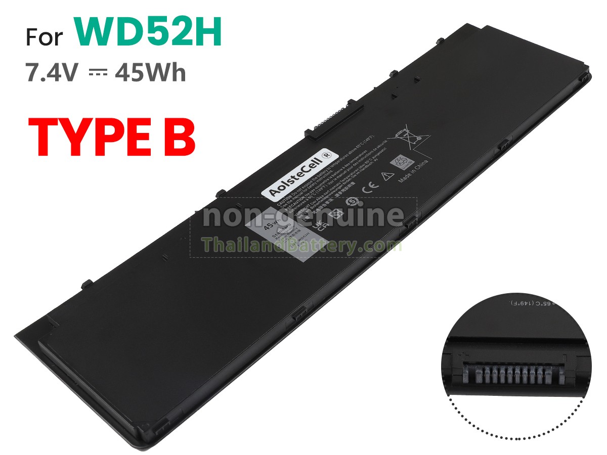 แบตเตอรี่สำหรับ Dell Latitude E7240 ULTRABOOK