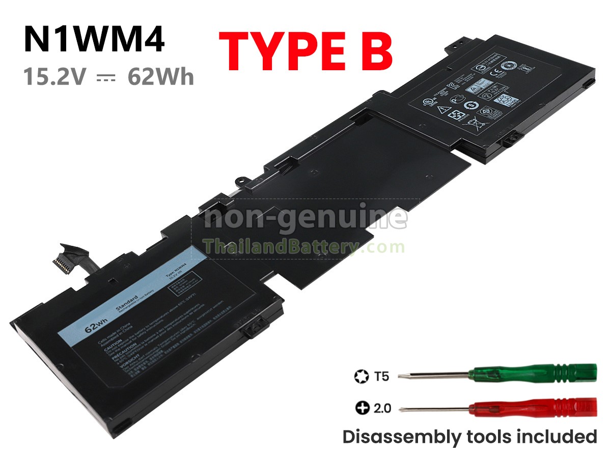 แบตเตอรี่สำหรับ Dell Alienware ECHO 13