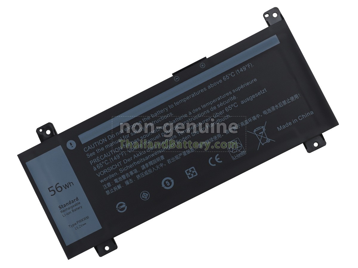 แบตเตอรี่สำหรับ Dell M6WKR