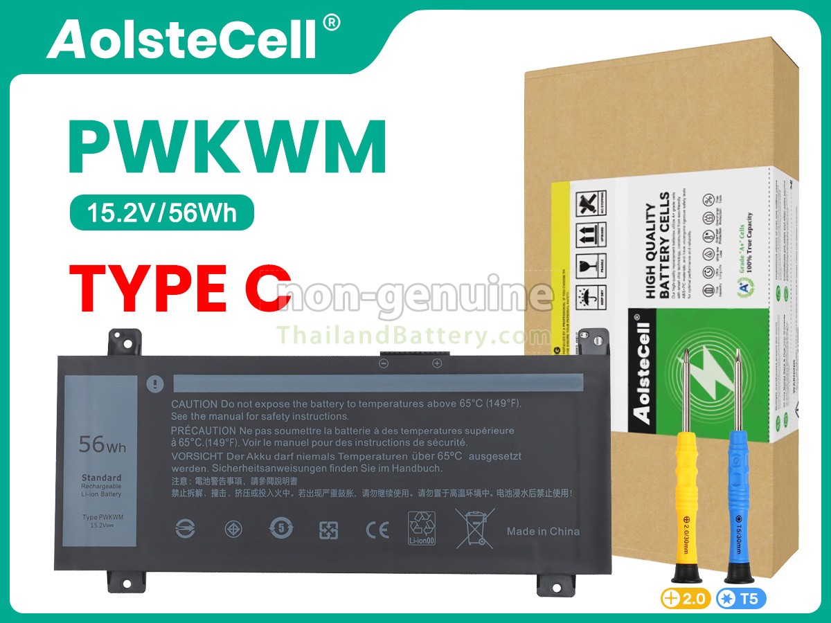 แบตเตอรี่สำหรับ Dell Inspiron 14 7000