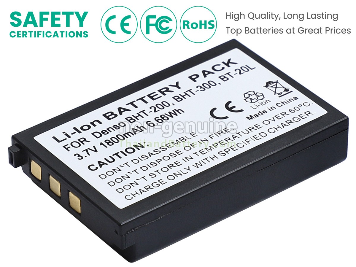 แบตเตอรี่สำหรับ DENSO FBD2000