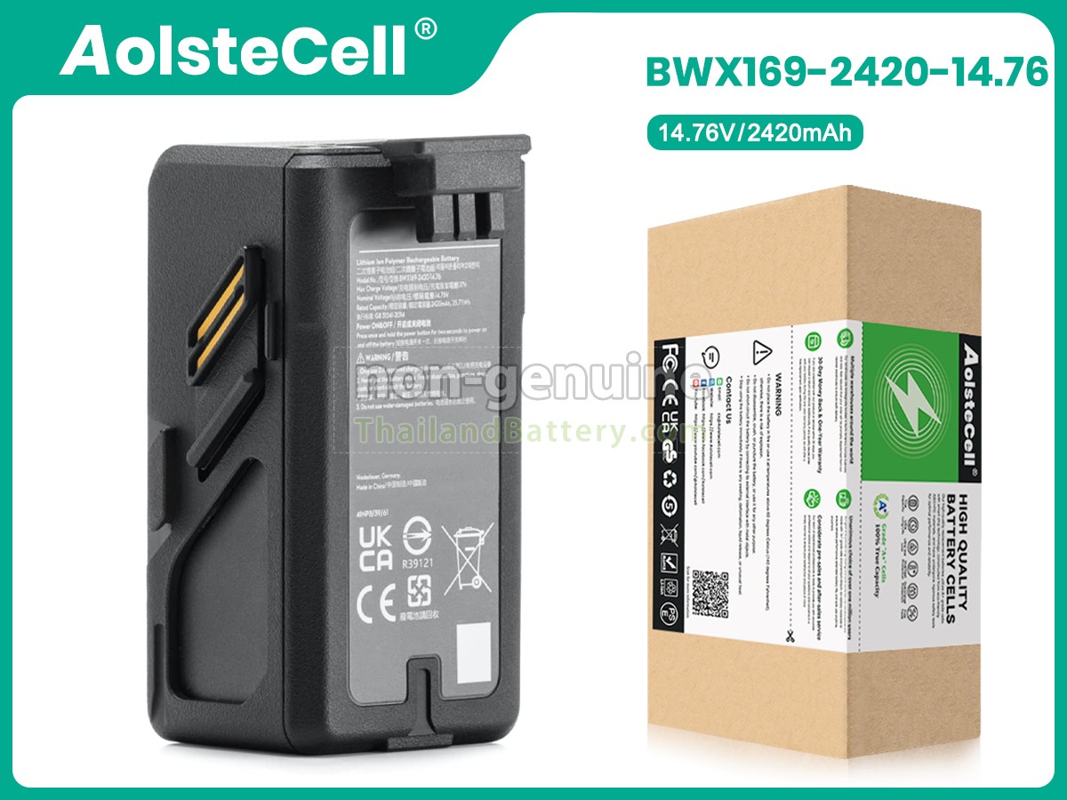 แบตเตอรี่สำหรับ DJI BWX169-2420-14.76