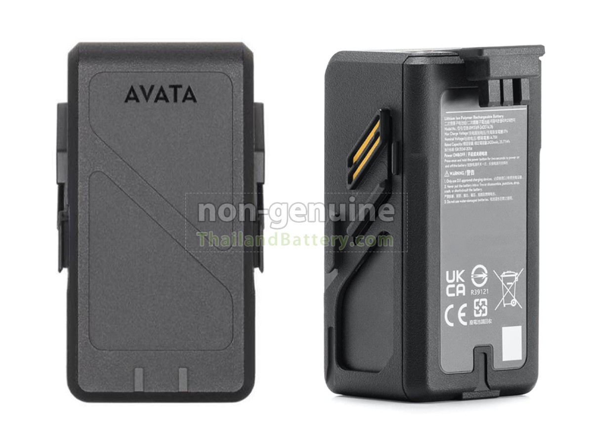 แบตเตอรี่สำหรับ DJI BWX169-2420-14.76