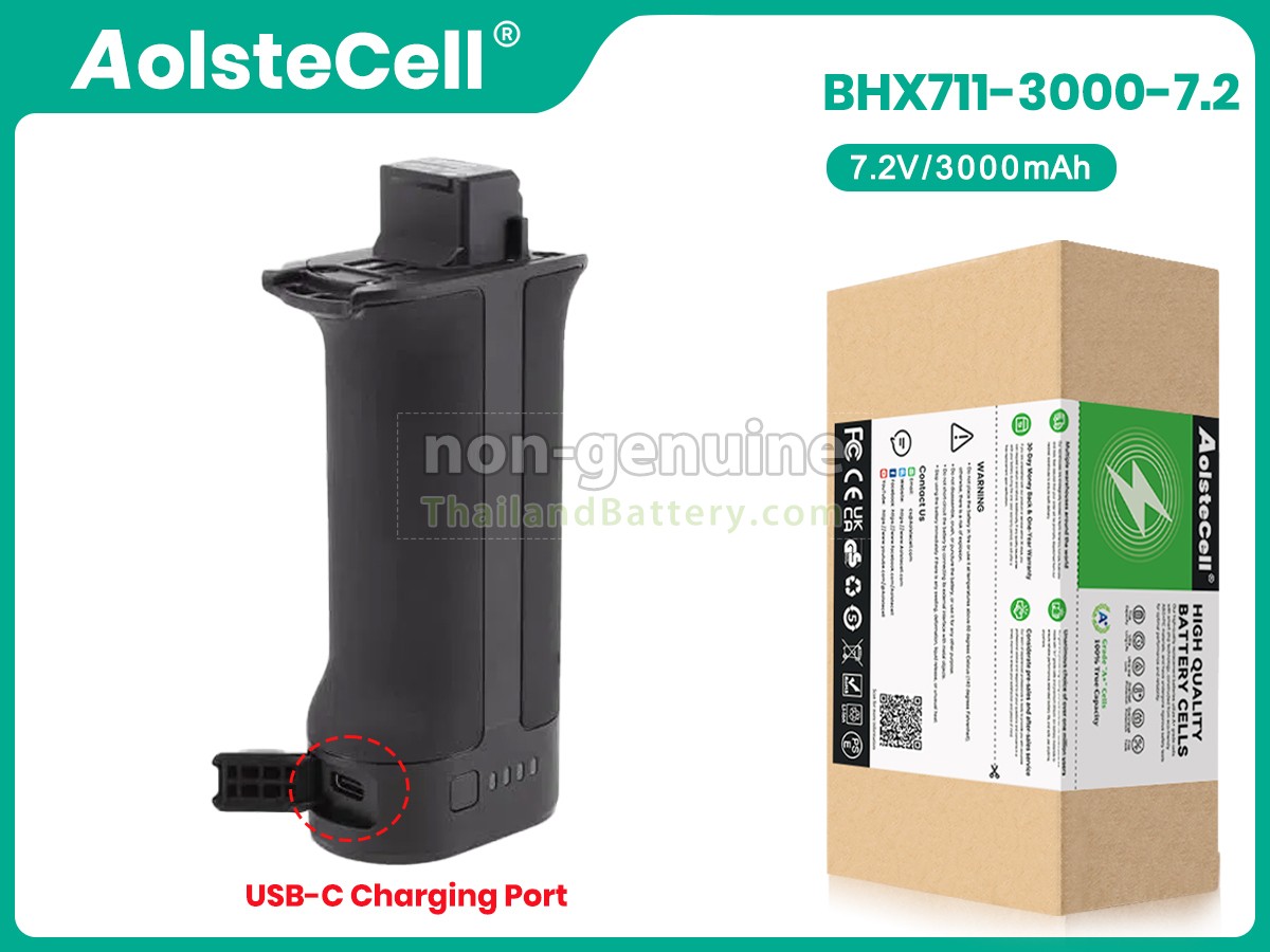 แบตเตอรี่สำหรับ DJI BHX711-3000-7_2
