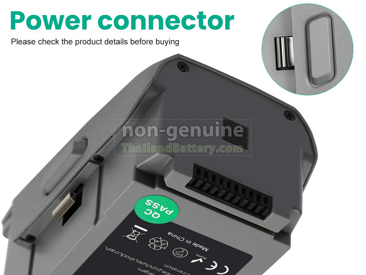 แบตเตอรี่สำหรับ DJI PB2-3500MAH-11.55V