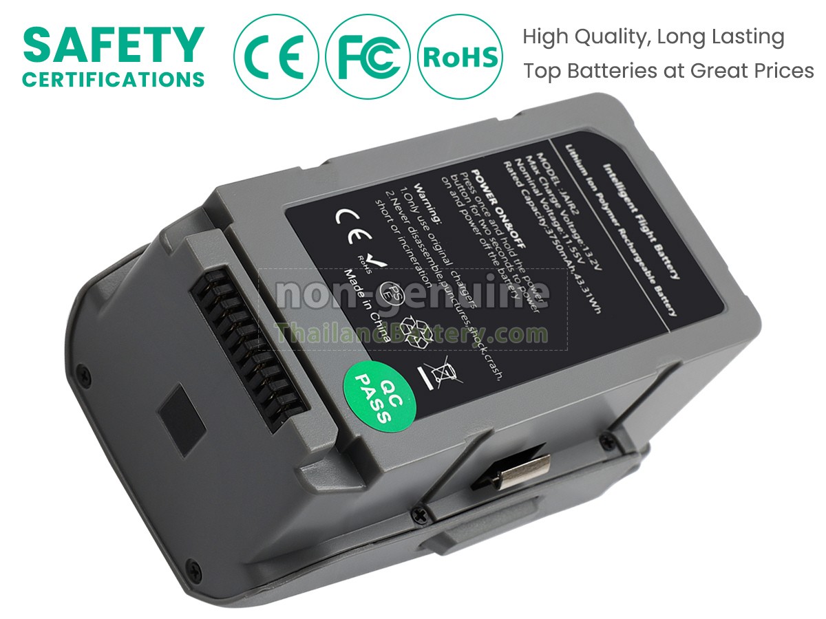 แบตเตอรี่สำหรับ DJI PB2-3500MAH-11.55V