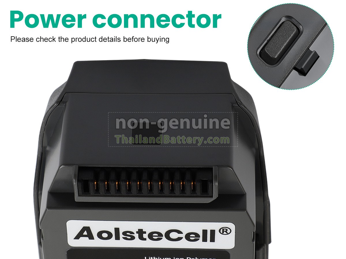 แบตเตอรี่สำหรับ DJI MAVIC 2 ENTERPRISE