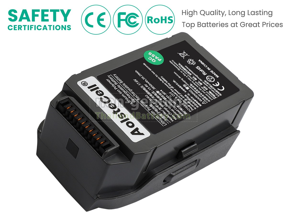 แบตเตอรี่สำหรับ DJI MAVIC 2 ENTERPRISE