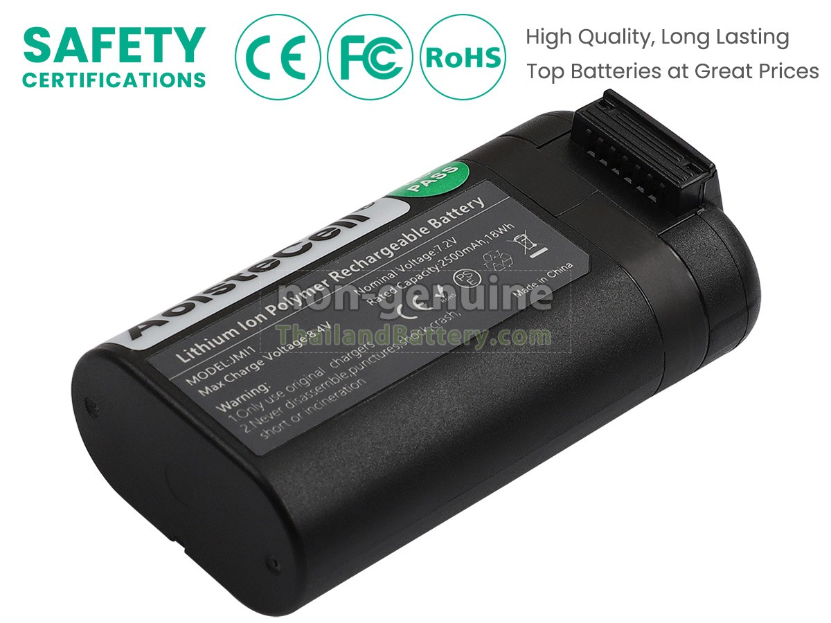 แบตเตอรี่สำหรับ DJI MAVIC MINI DRONE