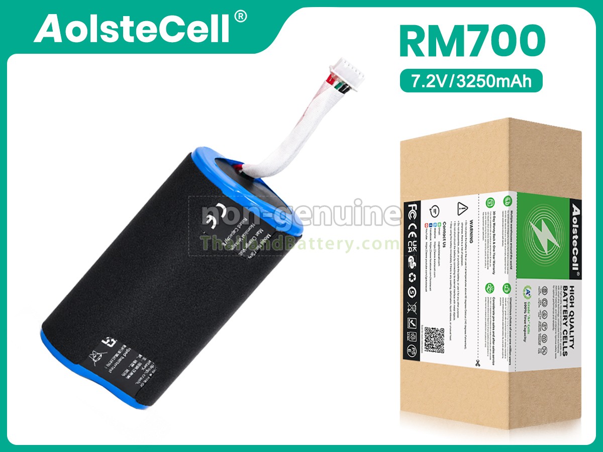 แบตเตอรี่สำหรับ DJI RM700