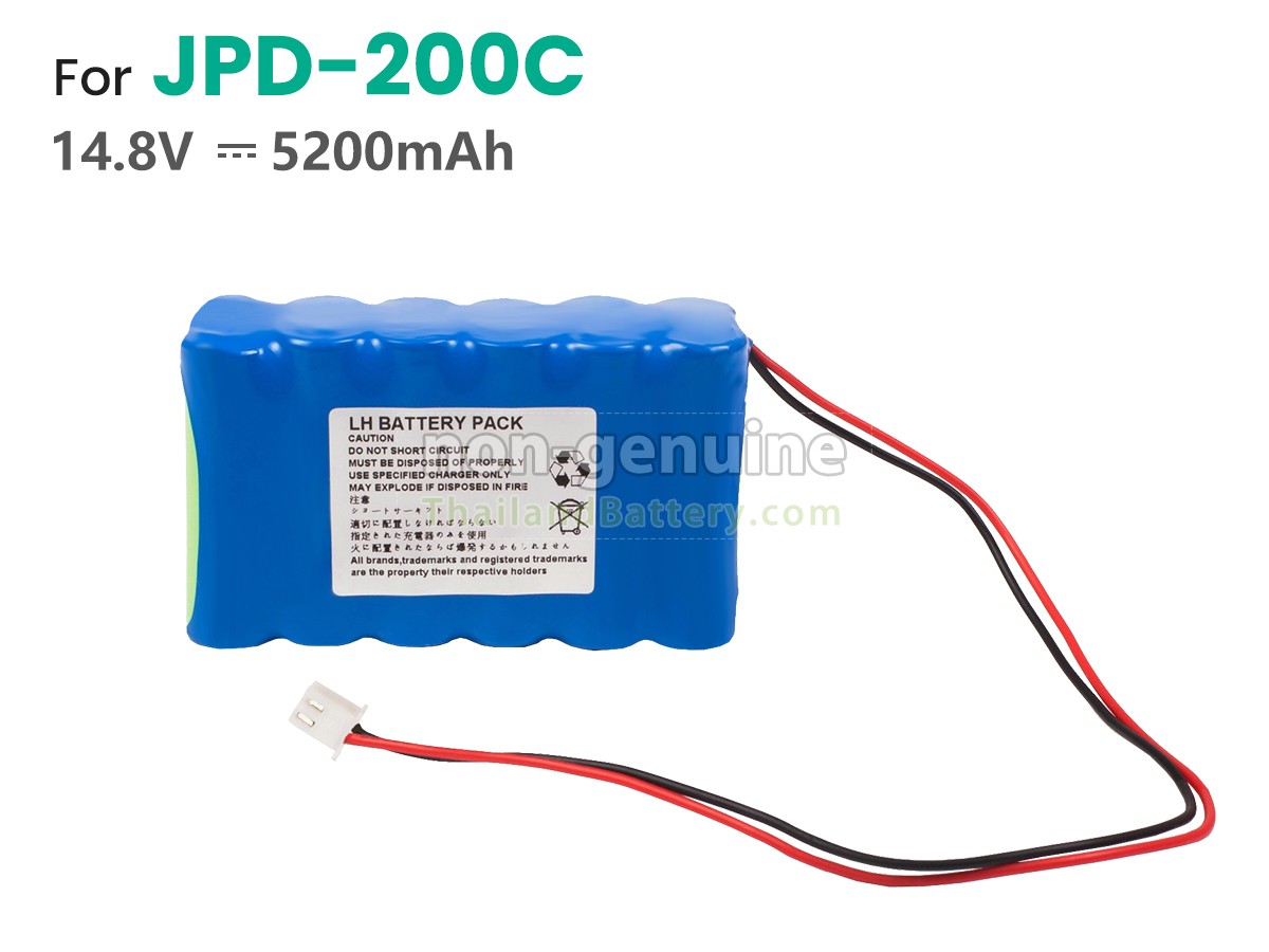แบตเตอรี่สำหรับ Doppler JPD-200C