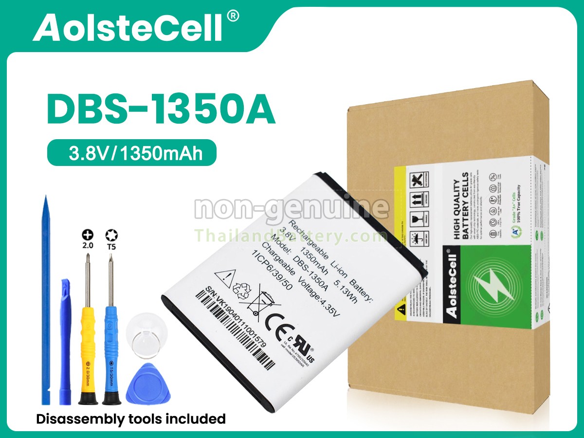 แบตเตอรี่สำหรับ DORO 7050