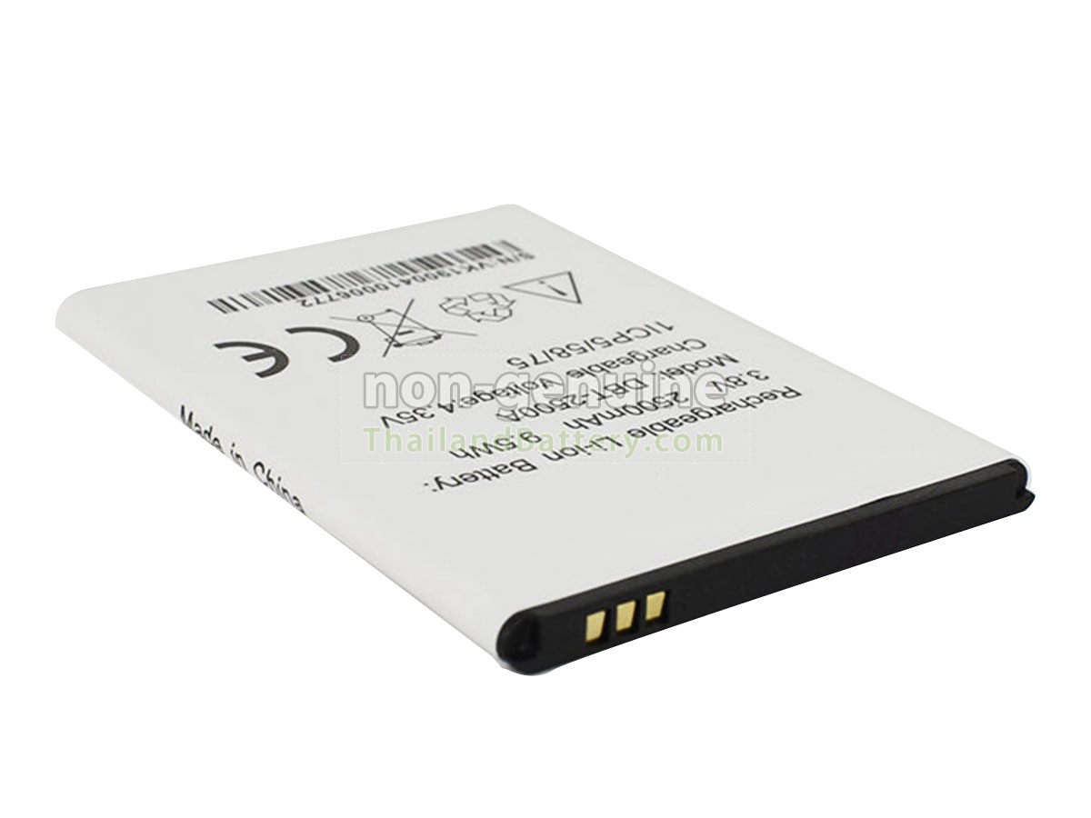 แบตเตอรี่สำหรับ DORO 8035