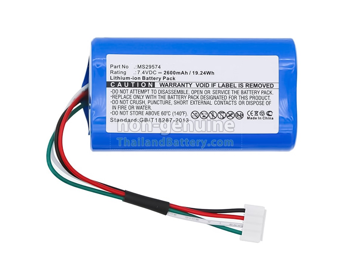 แบตเตอรี่สำหรับ Drager INFINITY M540 MONITOR