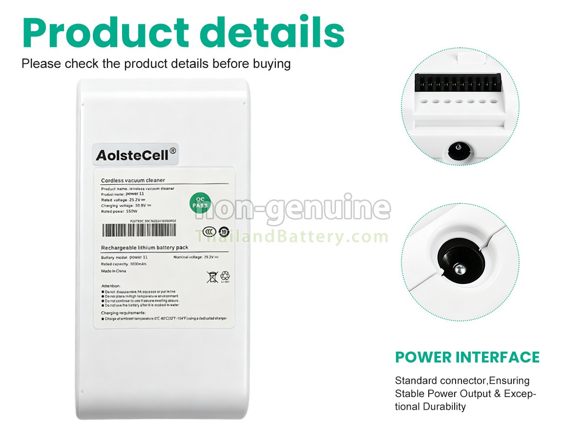 แบตเตอรี่สำหรับ Dreame POWER 11