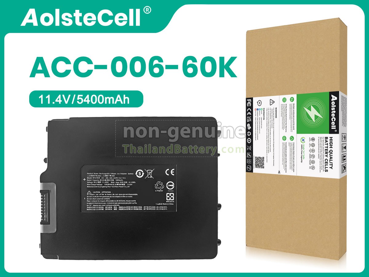 แบตเตอรี่สำหรับ DT Research ACC-006-60K
