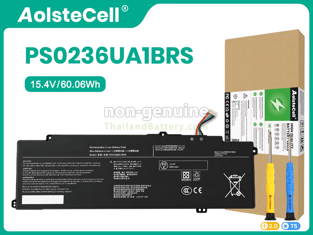 แบตเตอรี่สำหรับ Dynabook PS0236UA1BRS