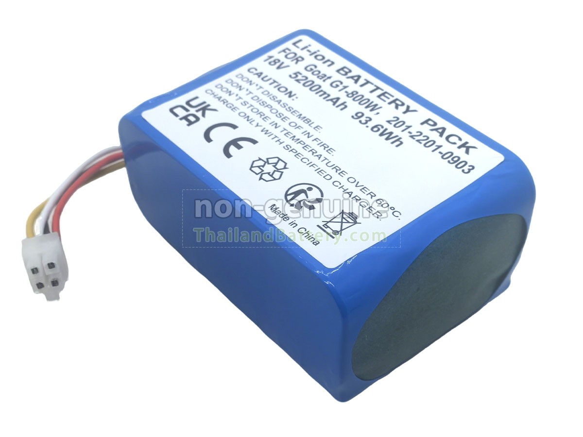 แบตเตอรี่สำหรับ Ecovacs MPB12