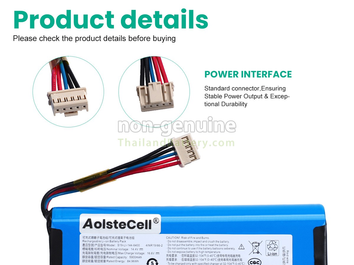 แบตเตอรี่สำหรับ Ecovacs S19-LI-144-6400