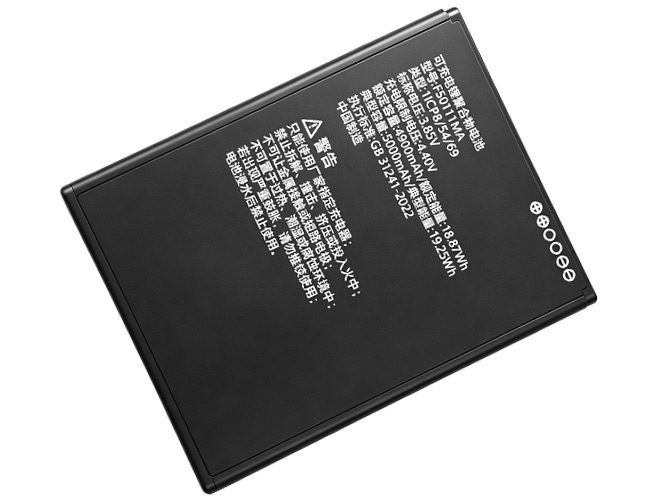 แบตเตอรี่ EDubDub F50111MA