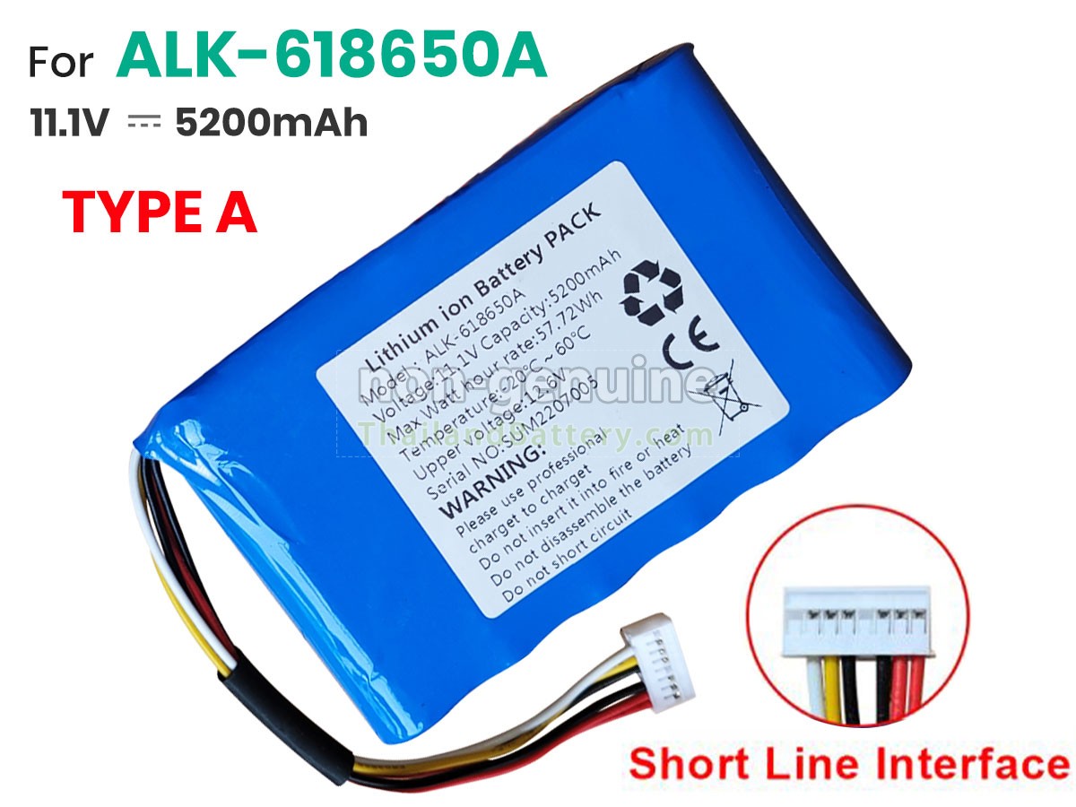 แบตเตอรี่สำหรับ Eloik ALK-80