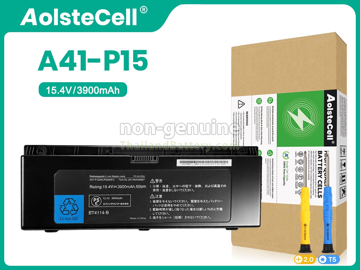 แบตเตอรี่สำหรับ EPSON 5413AA550001