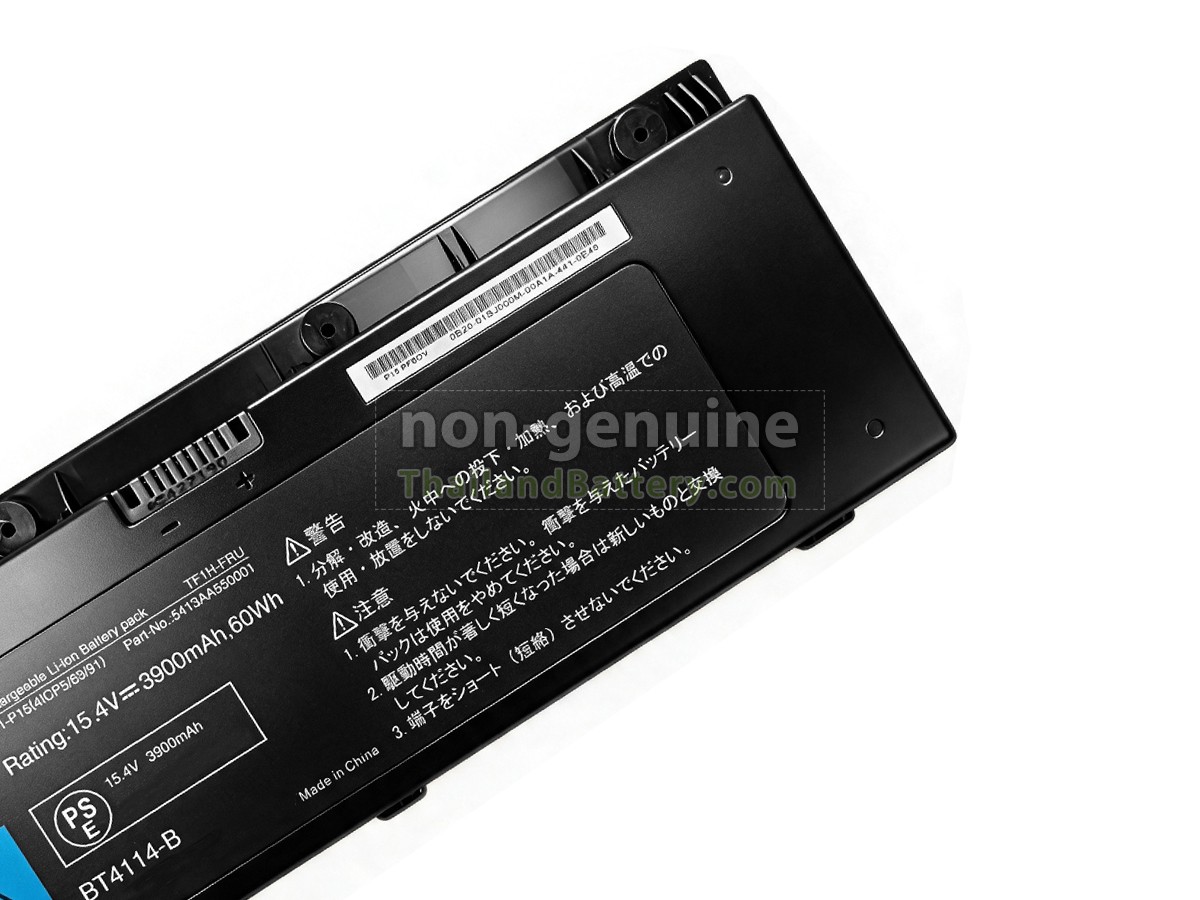แบตเตอรี่สำหรับ EPSON 5413AA550001