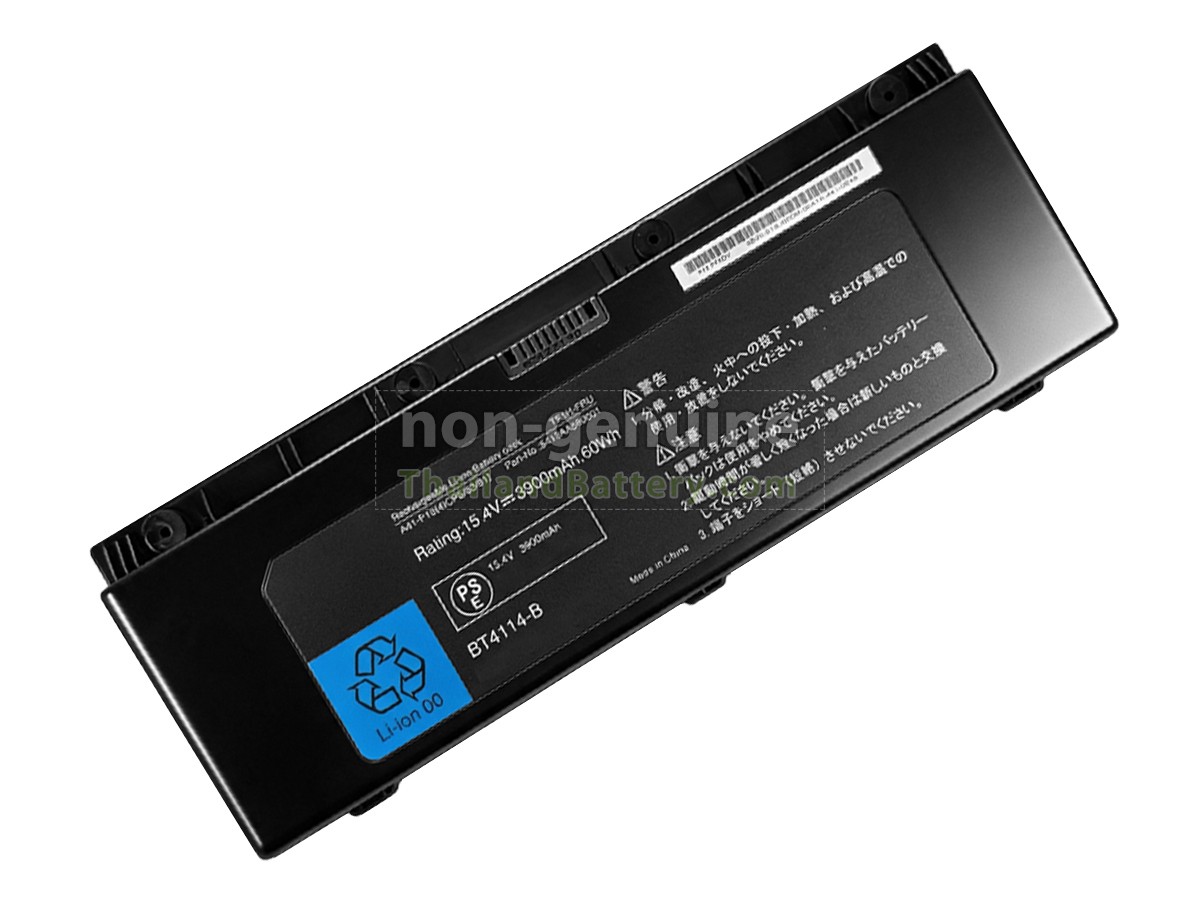 แบตเตอรี่สำหรับ EPSON 5413AA550001