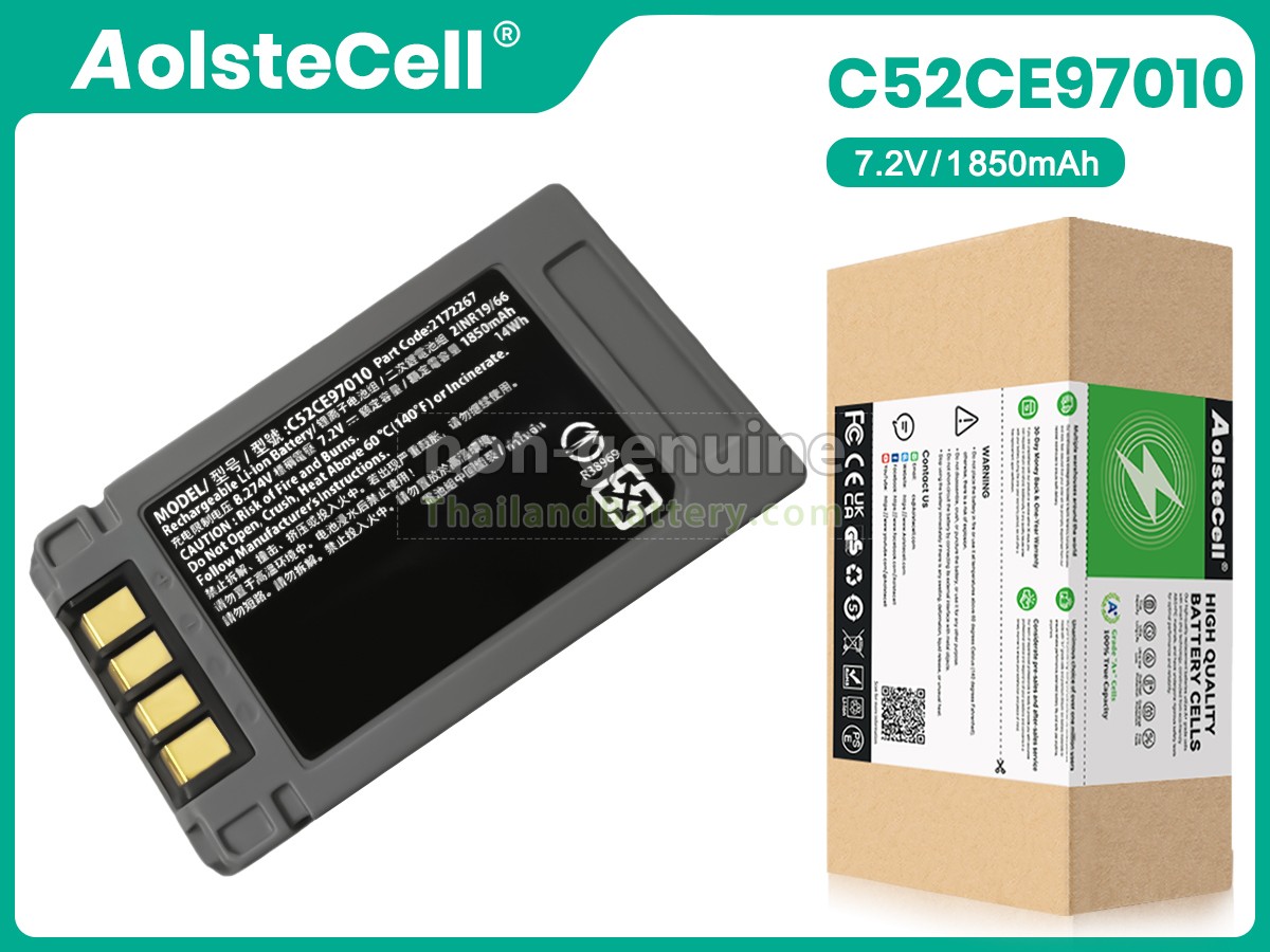 แบตเตอรี่สำหรับ EPSON C52CE97010
