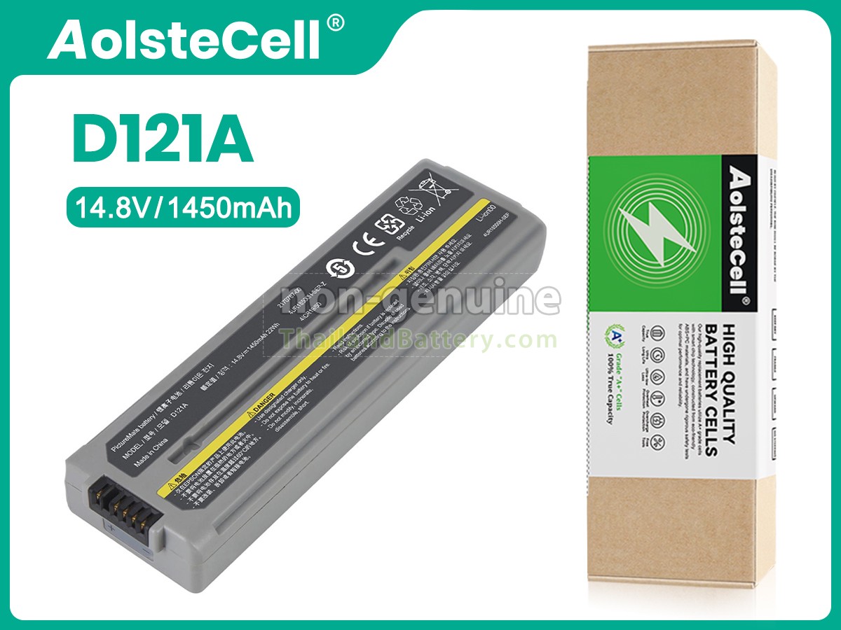 แบตเตอรี่สำหรับ EPSON C12C831082
