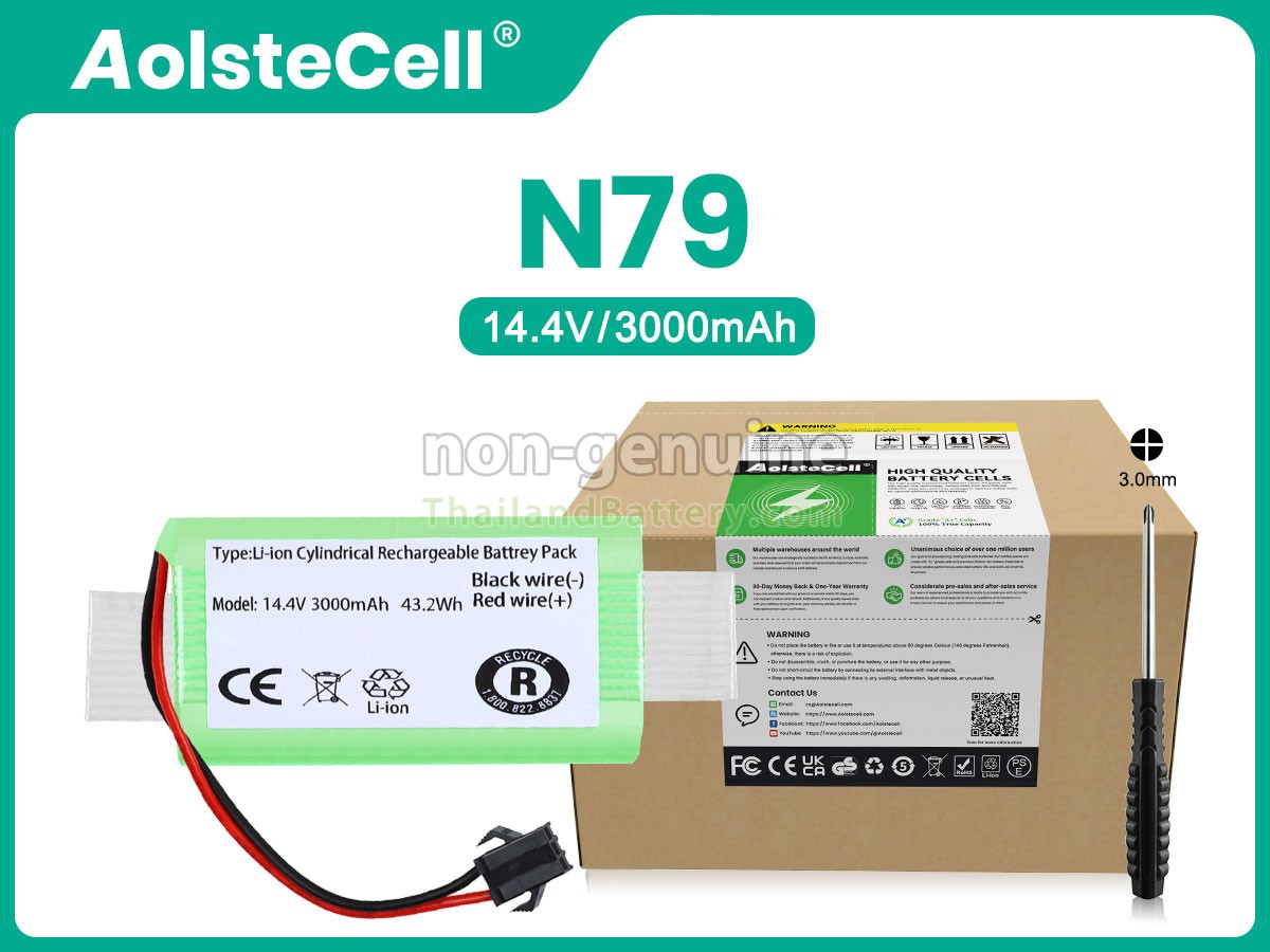 แบตเตอรี่สำหรับ Eufy T2255
