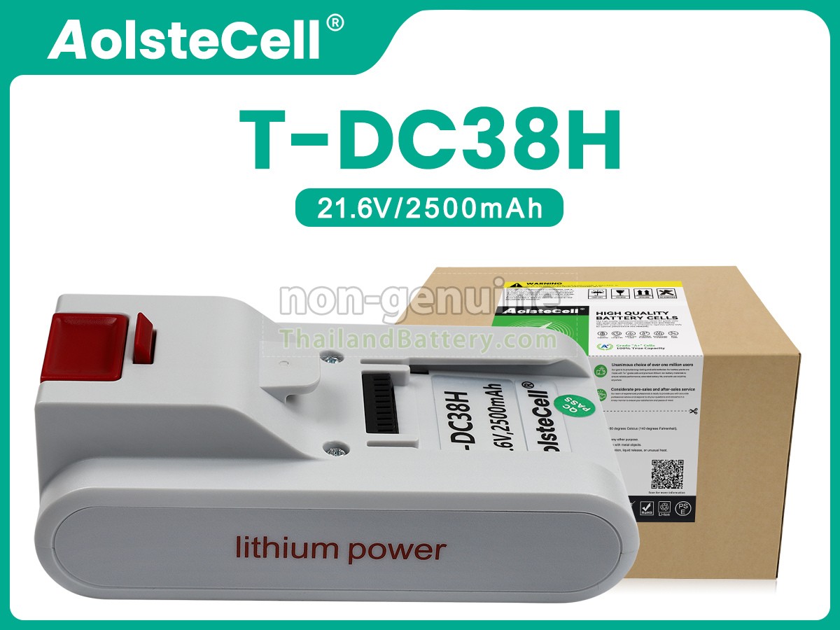 แบตเตอรี่สำหรับ Fakir HSA700