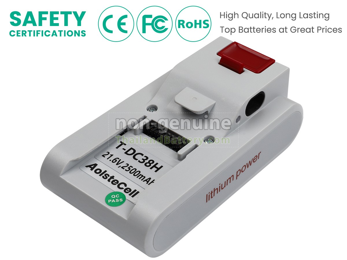 แบตเตอรี่สำหรับ Fakir HSA700
