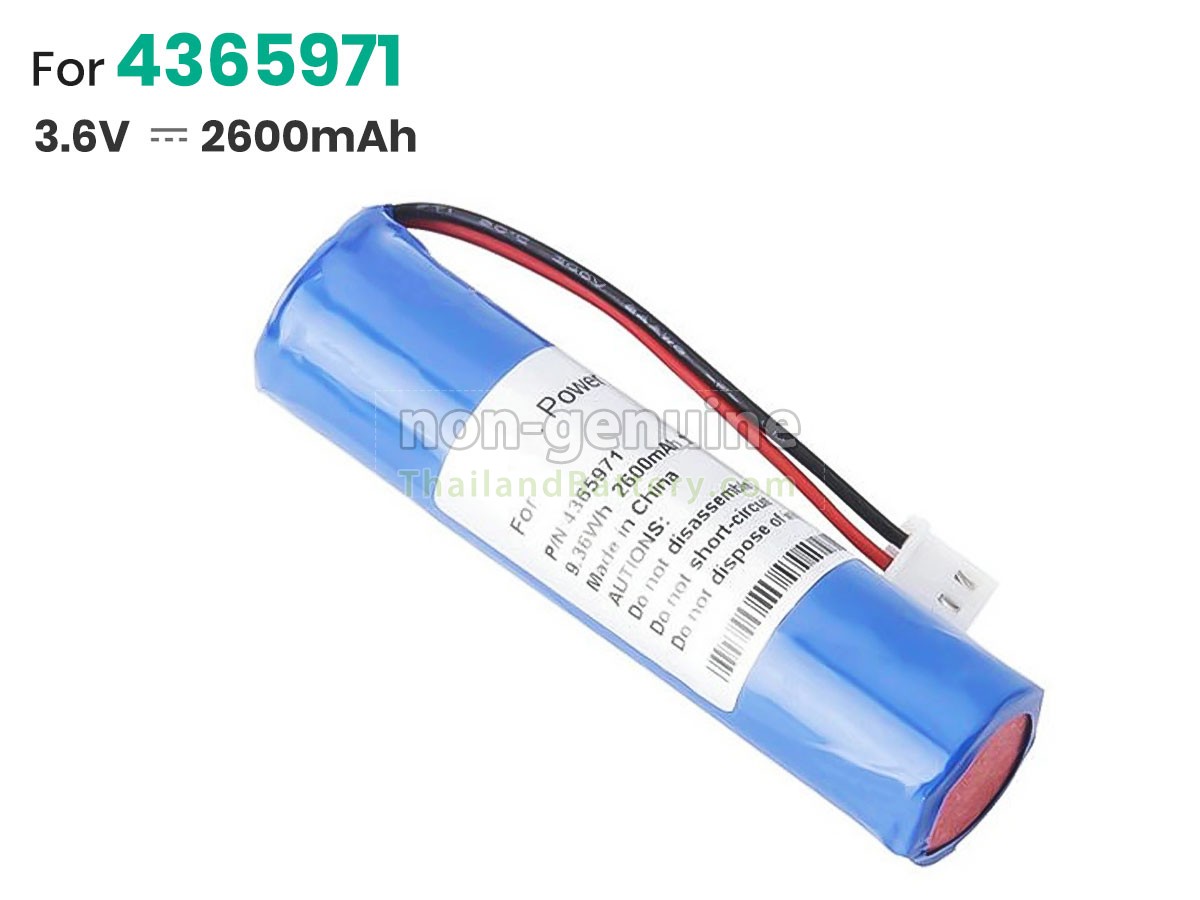 แบตเตอรี่สำหรับ FLUKE VT04