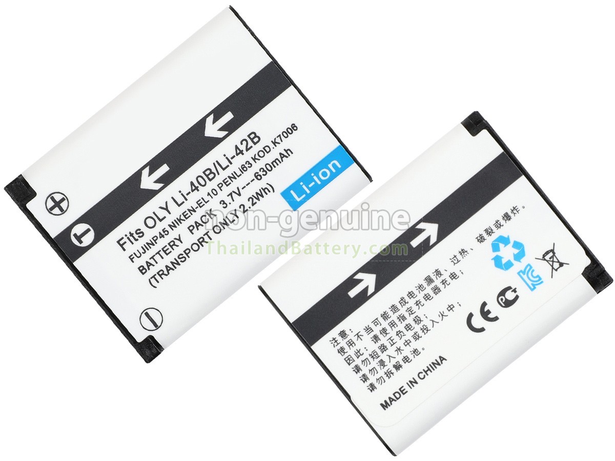 แบตเตอรี่สำหรับ Fujifilm FINEPIX XP10