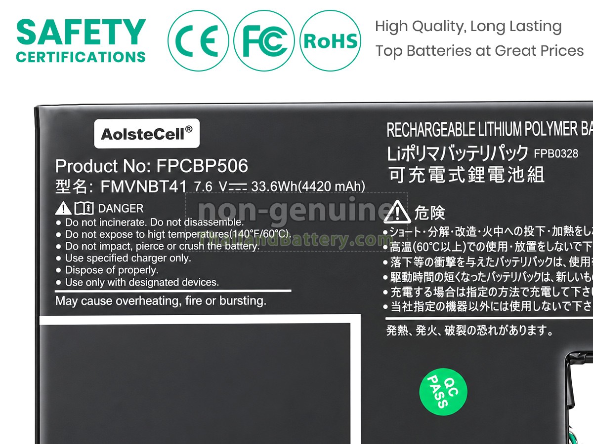 แบตเตอรี่สำหรับ Fujitsu Stylistic R726