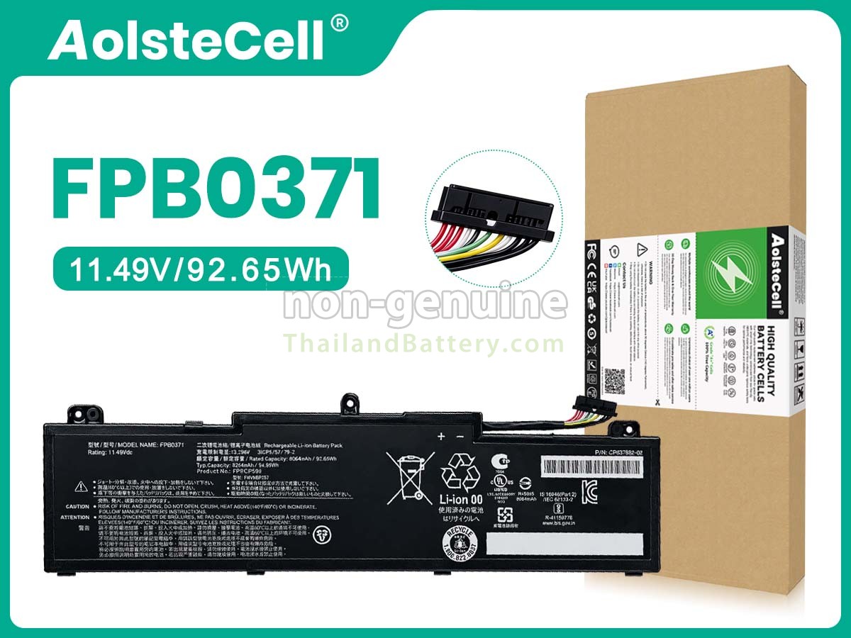 แบตเตอรี่สำหรับ Fujitsu CELSIUS MOBILE H7613