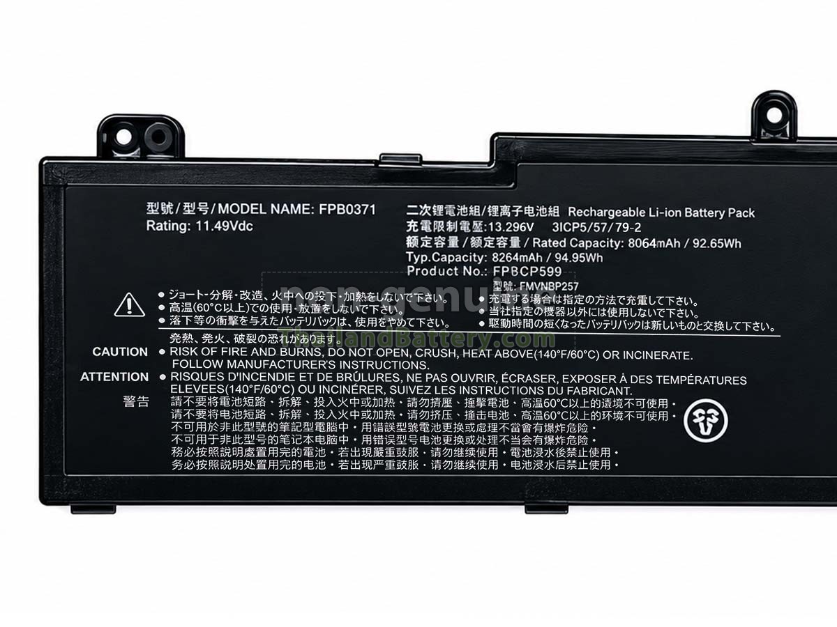 แบตเตอรี่สำหรับ Fujitsu CELSIUS MOBILE H7613