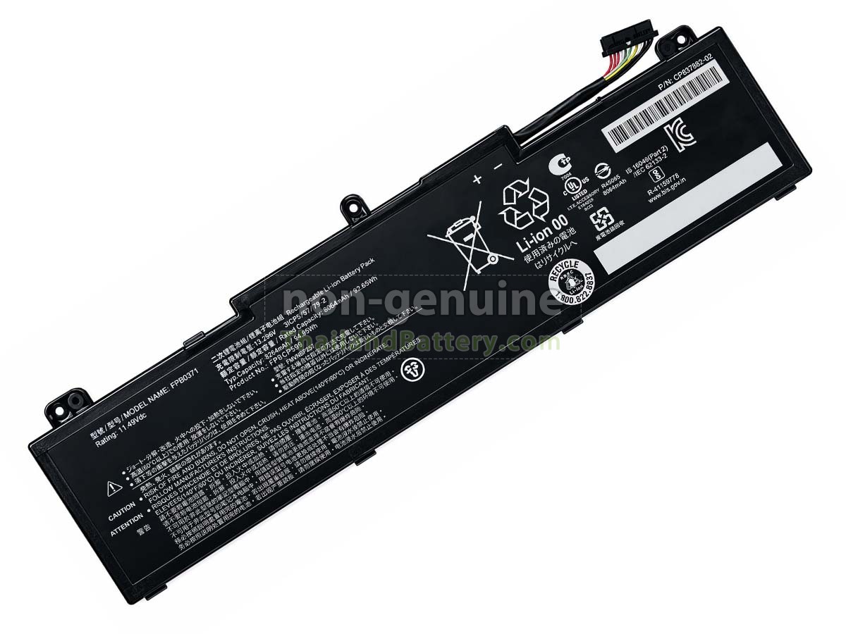 แบตเตอรี่สำหรับ Fujitsu CELSIUS MOBILE H7613