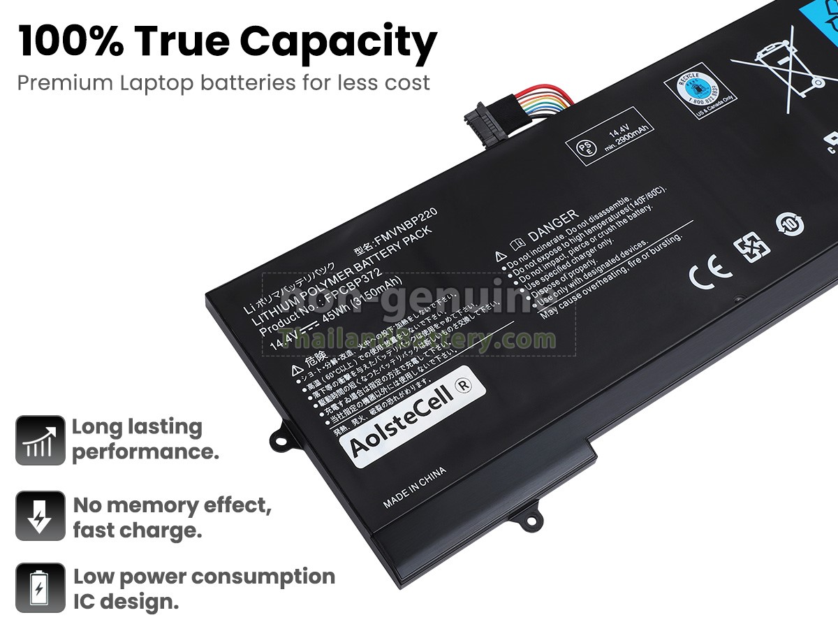 แบตเตอรี่สำหรับ Fujitsu FMVNBP220