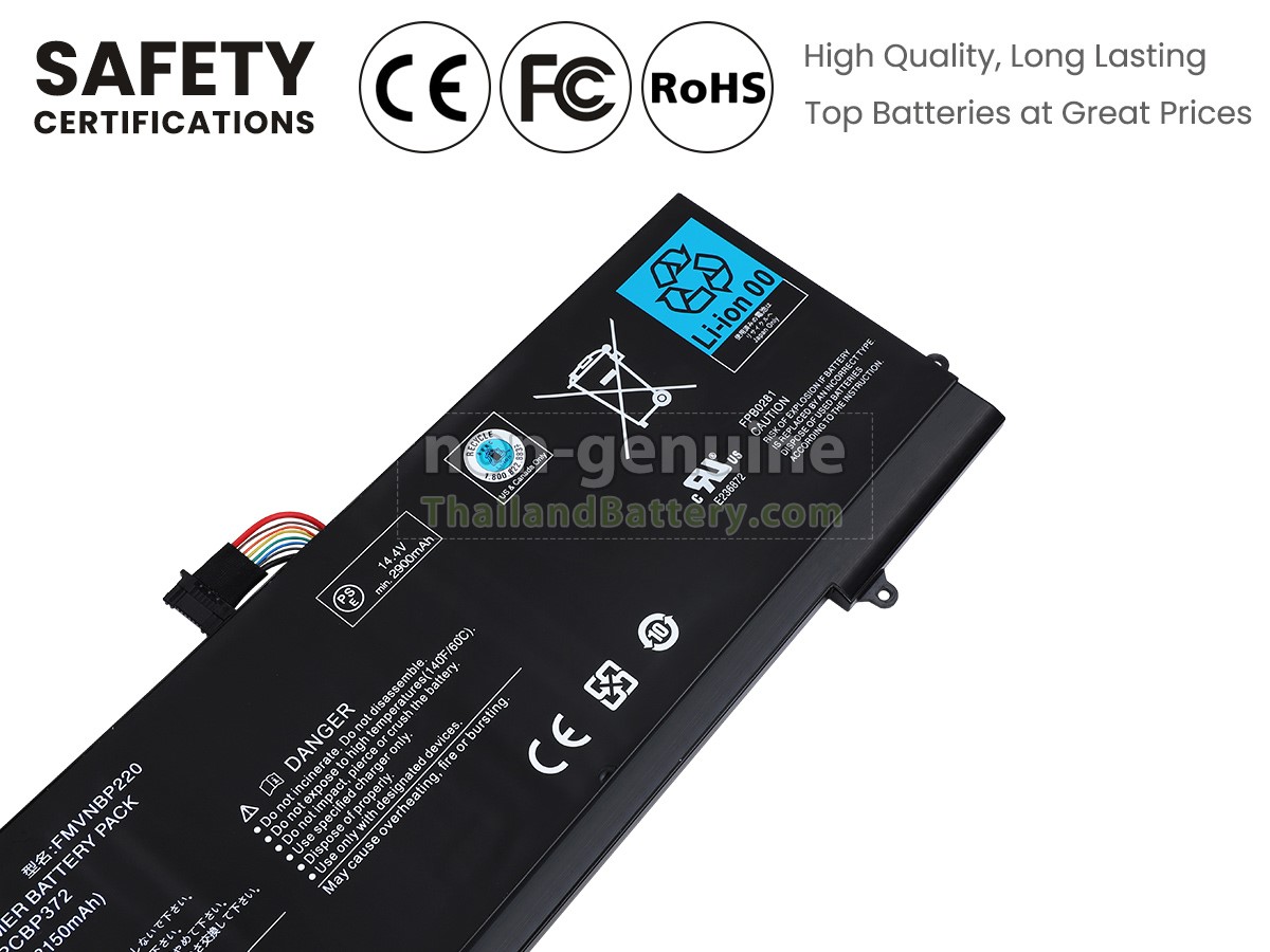 แบตเตอรี่สำหรับ Fujitsu FMVNBP220