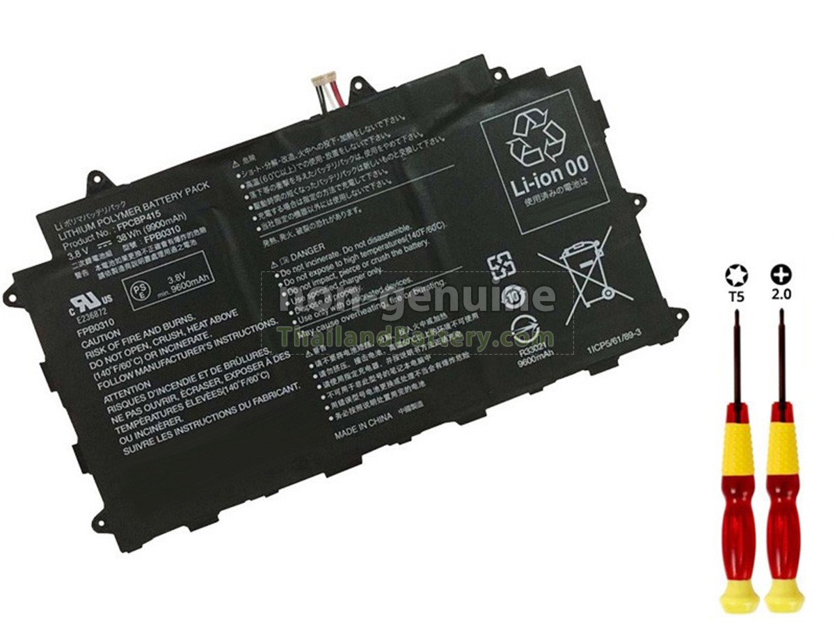 แบตเตอรี่สำหรับ Fujitsu CP678530-01