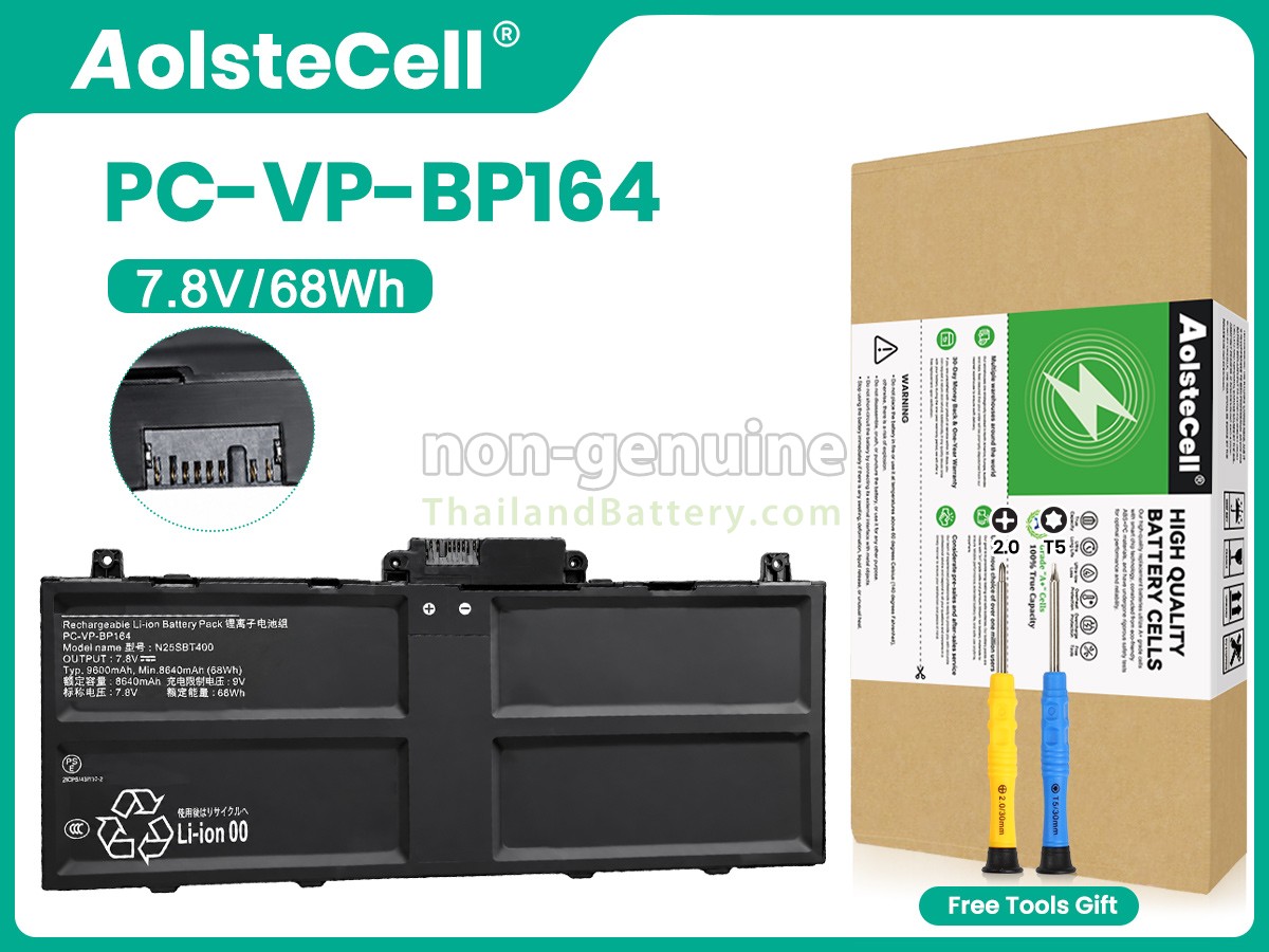 แบตเตอรี่สำหรับ Fujitsu N25SBT400