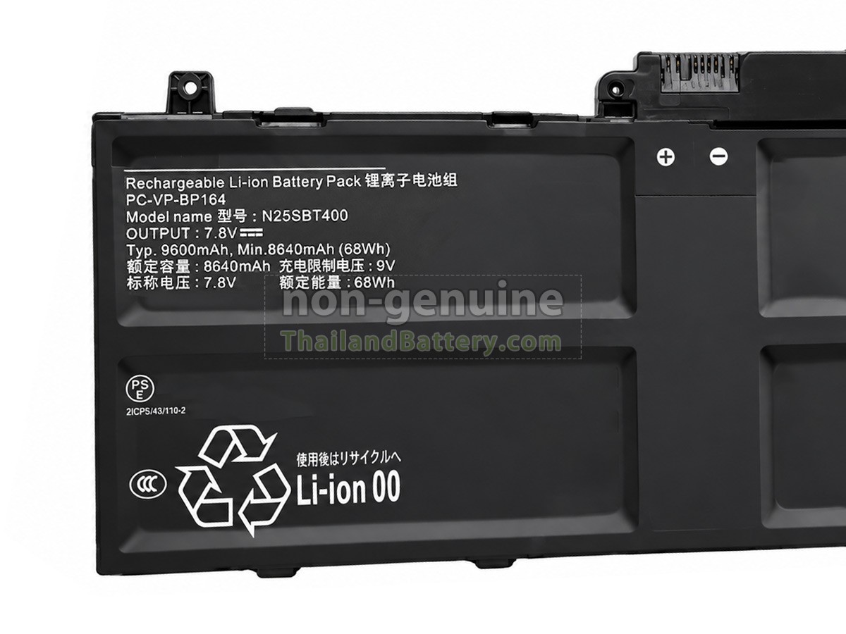 แบตเตอรี่สำหรับ Fujitsu N25SBT400