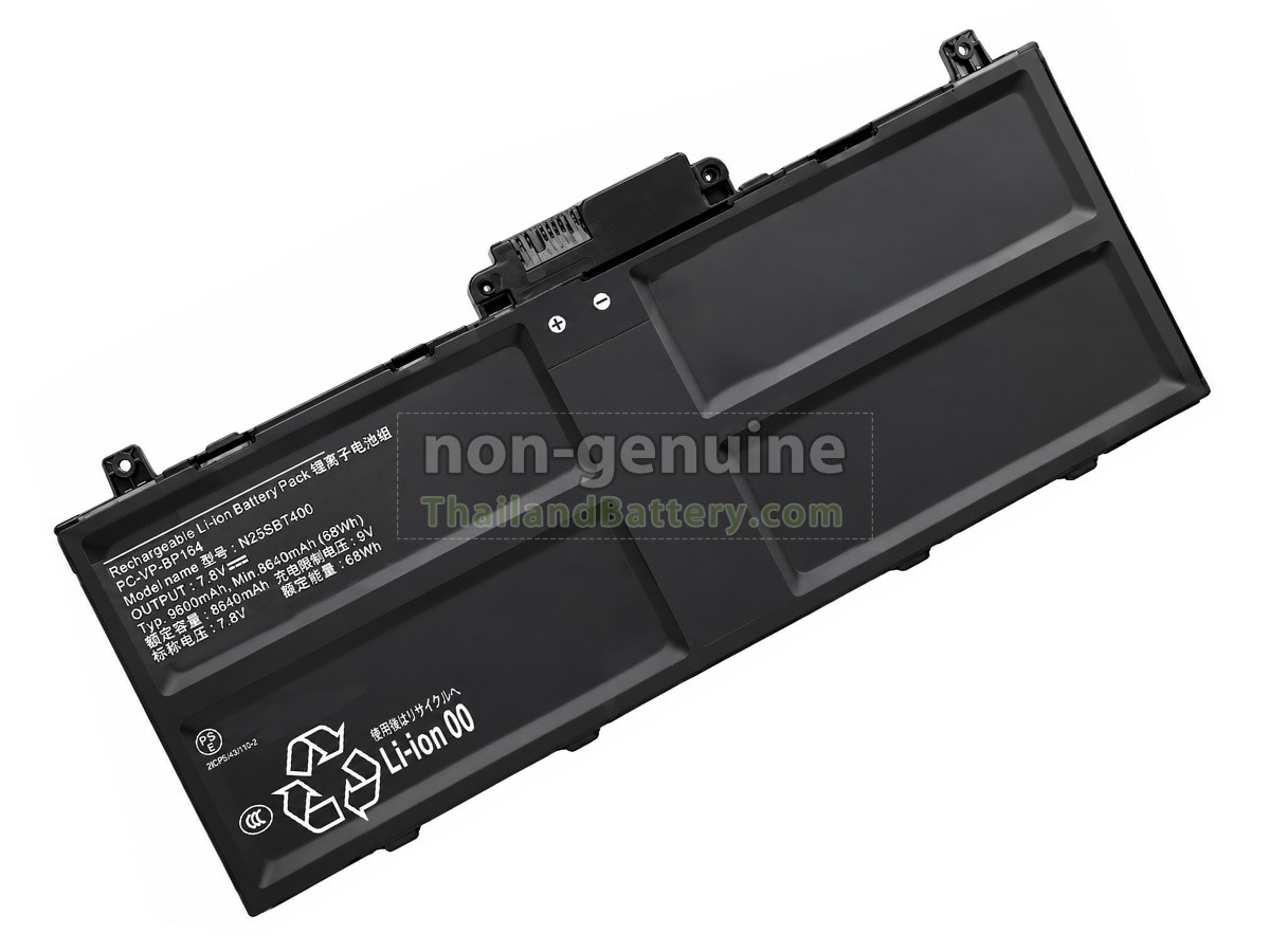 แบตเตอรี่สำหรับ Fujitsu N25SBT400