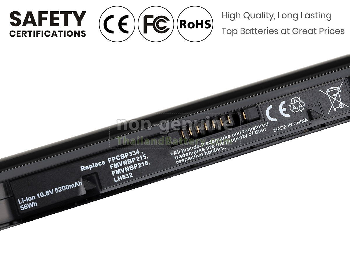 แบตเตอรี่สำหรับ Fujitsu FPB0271